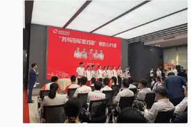 新身份！马龙受聘当教师，全红婵为家乡打CALL……图片