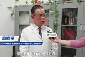 急性呼吸道疾病居高不下 乙流又上热搜！医生提醒：这些人群要注意图片