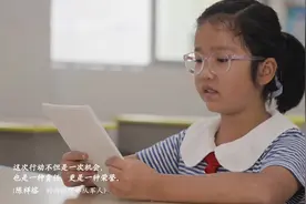 这是中国人的日记，这是日记里的中国！图片