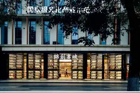 来南京，解锁春节奇妙新体验图片