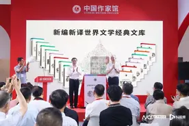 在第三十届图博会，出版社们带来了哪些“掐尖”好书？图片