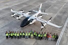 合肥包河：这款电动垂直起降载人航空器首飞测试成功图片