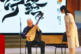 国乐大师方锦龙聆乐会在黄冈师范学院举行图片