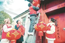 安徽：迎新春 送祝福图片