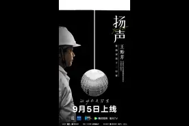 “科学研究都是从巨大的不确定开始的”图片