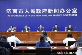 率全省之先！济南已构建起“四纵四横”公共法律服务体系图片