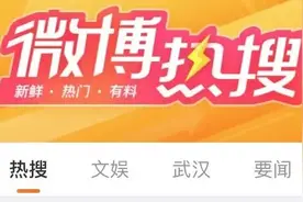多地官宣，将取消公摊图片