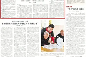 已有23个省份探索实施，育儿补贴谁能领？领多少？图片