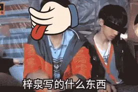 一个Deepseek倒了，我才发现遍地都是Deepseek？！（最全测评版）图片