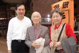 《乡愁》里的新娘走了！生前挚友证实余光中妻子范我存离世图片