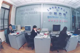 上海供水热线数字化转型，水箱水质等信息查询已在黄浦区试点图片