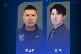 过去一年风评逆转的国足，能否在2025年闯进世界杯？图片