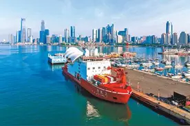 “雪龙二”号极地科考破冰船起航图片