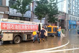 中国石油吉林销售公司抗洪保供勇作为图片