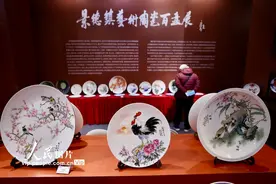 2024中国（北京）国际精品陶瓷展览会开幕图片