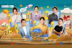 从“隐形”到“爸气”，我们能否迎来一场“父性觉醒”？图片