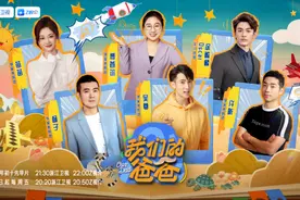 从“隐形”到“爸气”，我们能否迎来一场“父性觉醒”？图片