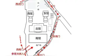 湖北省博物馆：10月3日前全部约满。门票可提前5天预约图片