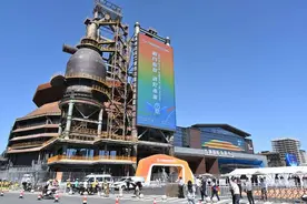北京将加大城市更新支持力度 鼓励引导具备条件的区域更新图片