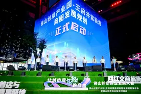 打造一个让城市变年轻的商圈！佛山创意产业园图片