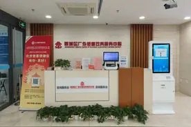 以“新”换“心”｜广外街道多举措助力政务服务提质增效，便民服务更近了图片