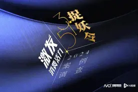 押金半年收不回、退款难！联动云租车被多地列为失信被执行人图片
