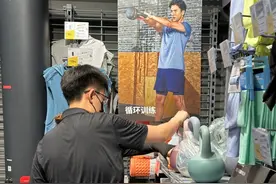 全民健身观念提升 软式壶铃热销图片