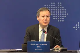 中信证券亮出九大关注点：同行整合竞争压力、市值管理都有提到图片