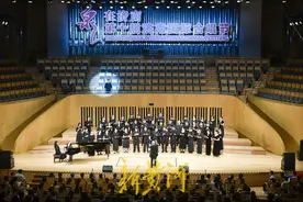 第十届济南国际合唱节开幕图片