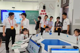 数字教育要公平也要共享，政协委员建言献策图片