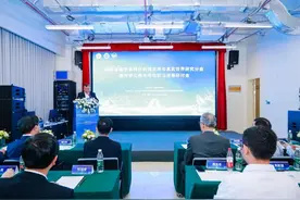 海口国家高新区：携企“参会布展” 为园区产业化发展添动能图片