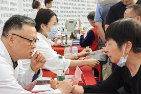 云太医开展重阳节义诊活动图片