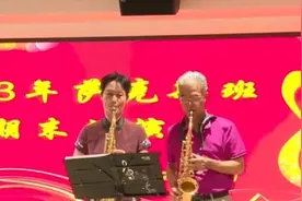 厦门老年大学启动新学年招生：计划开设141门课程 提供学位超1.2万个图片