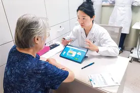 直达大脑深处的“按摩手” ：抑郁症有望获精准靶向治疗图片