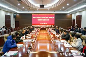 1000万元！青农大“福星”苹果新品种苗木繁育经营权转让图片