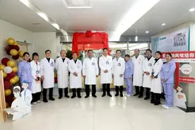 门诊有了放化疗中心，“白天治疗，晚上回家”更便捷图片