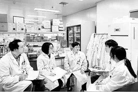 中南大学湘雅三医院异种移植与免疫细胞治疗创新团队：攻克医学难题 勇攀科技高峰图片