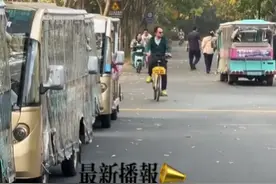 东湖绿道抛弃“坎式”减速带，管理方：很多市民反映摔了，如今的点阵式减速带也能控速图片
