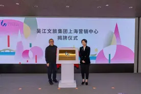 五大主题玩转江南春色……吴江文旅在沪上线2025“春日计划”图片