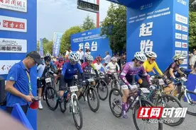 “大美里耶·云端上的骑行”第四届八面山自行车邀请赛火热开赛图片