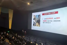 上海消防走进企业单位开展复工复产专题消防安全培训图片