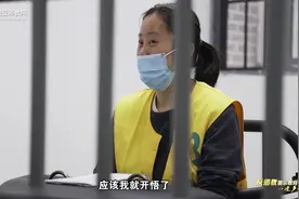 夺命的“茶话会”图片