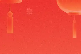 春节特别策划｜有一种温暖叫相亲相爱一家人图片