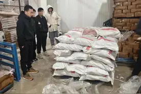 太离谱！网购“鹿肉”不含鹿，涉案金额2500余万元图片