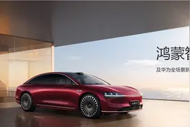 华为自动驾驶预计2026年商用，文远知行等第三方智驾盈利还会远吗图片