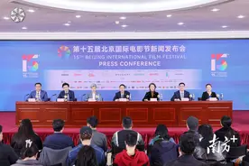 看电影！爱生活！第十五届北影节将同步启动北京电影生活节图片