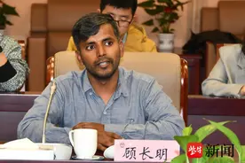 他们，为“一带一路”架起“侨”梁图片