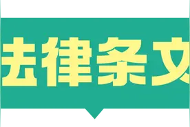 当兵不花钱，谨防征兵骗局！图片