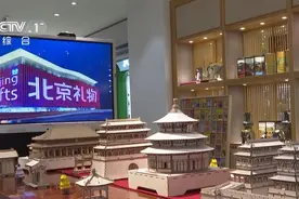 坐高铁、赏非遗、穿汉服……中国文化“圈粉”海外游客图片