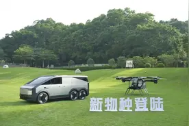 售价不超200万、飞行1小时成本1万元！小鹏：明年交付图片